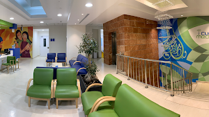 CureMed Tabsh Medical Centers place picture